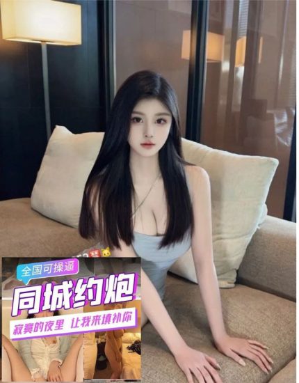 同城精选：清纯护士 天然白虎 美少妇 舞蹈老师等等资源丰富 可公寓（有体检报告)-51探花